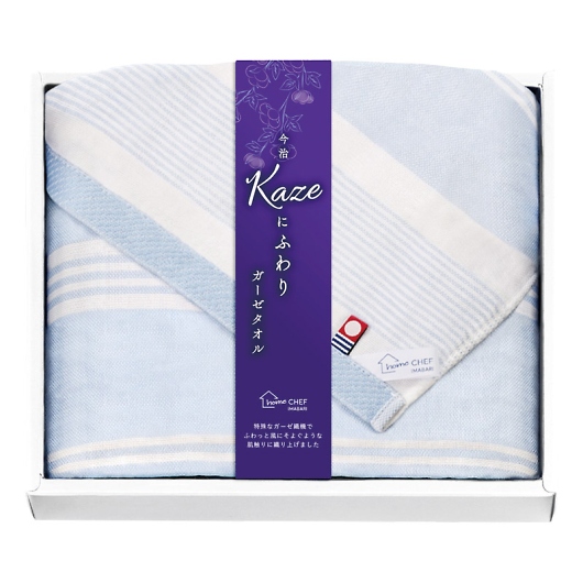 ���� Kaze �ɂӂ�� �o�X�^�I�� �u���[ KCN20300-GY/BL �摜1