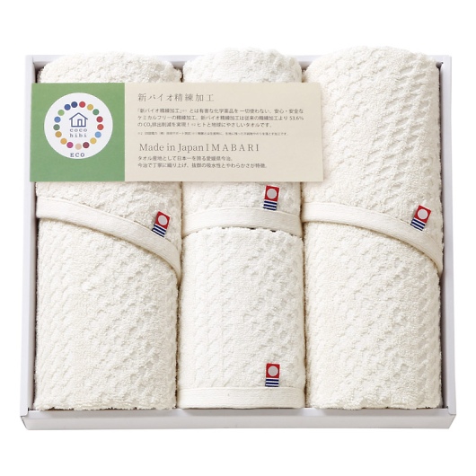 cocohibi �T�X�e�B�i�u�� �����t�F�C�X�^�I��2P&�E�H�b�V���^�I��2P IMCO-403 �摜1