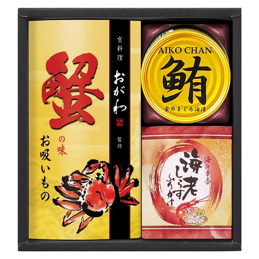 �����������a�ďC ���z�����̋l���� KOS-BO �摜1