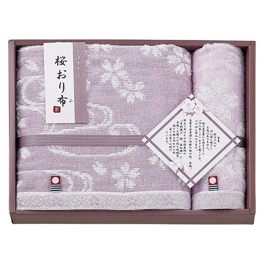 �������^�I�� ������z �o�X�^�I��&�E�H�b�V���^�I�� �p�[�v�� IS9630 PI/PU �摜1