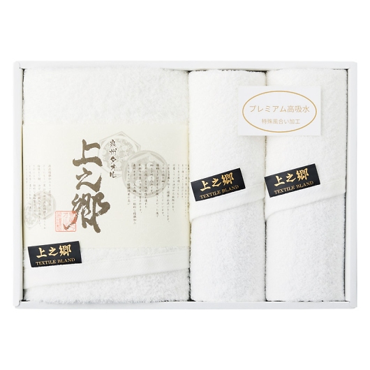 �v���~�A�����z�� �z���C�g�o�X�^�I��&�t�F�C�X�^�I��2P KW-5000 �摜1