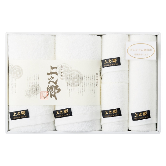 �v���~�A�����z�� �z���C�g�^�I���Z�b�g KW-10000 �摜1