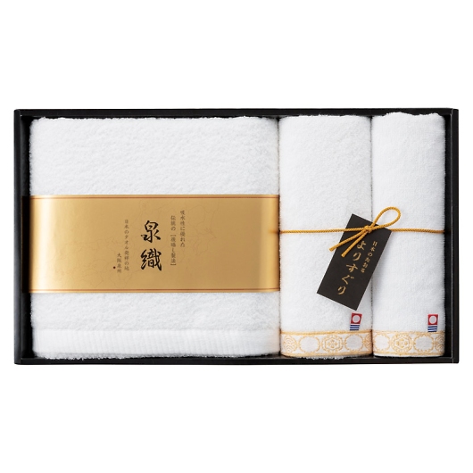 ��肷����^�I���Z�b�g YG-2640 �摜1