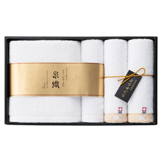 ��肷����^�I���Z�b�g YG-2650 �摜1