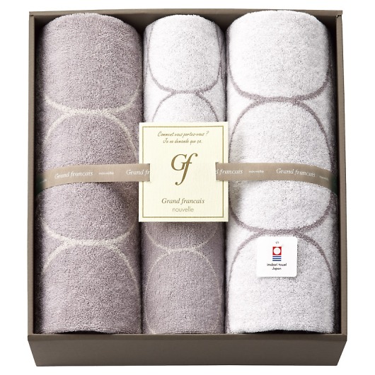�O�����t�����Z�k�[�x�� �����^�I�� �o�X�^�I��2P&�t�F�C�X�^�I��2P GFN11401 �摜1