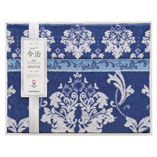 nishikawa �T���N���X�g �����^�I���P�b�g �l�C�r�[ RR82510002-800/3-860 �摜1