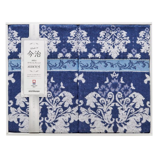 nishikawa �T���N���X�g �����^�I���P�b�g2P �l�C�r�[ RR82030002-800/3-860 �摜1