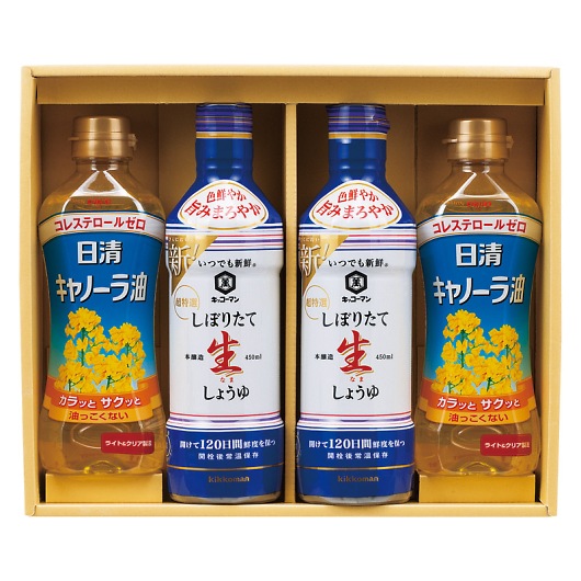 NEW������&�I�C���Z�b�g NSH-40N �摜1