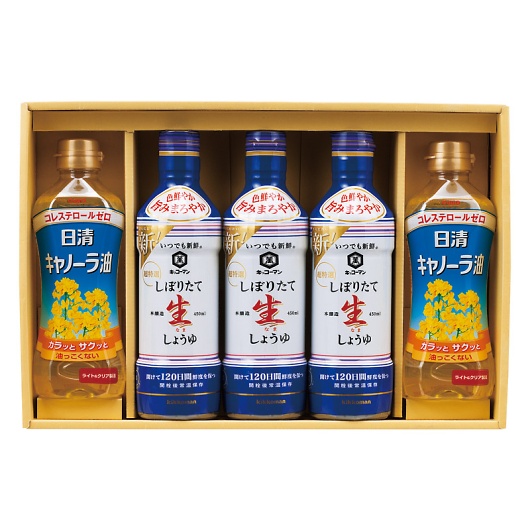 NEW������&�I�C���Z�b�g NSH-50N �摜1