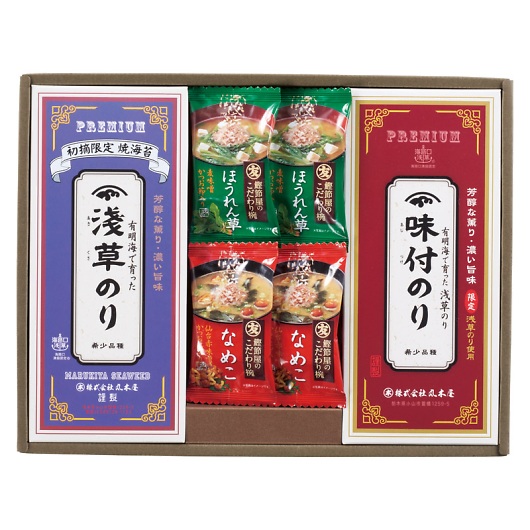 �󑐂̂�l���� HAS-D �摜1