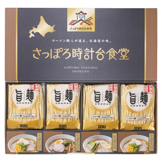 �u�|�ˁv�����ۂ뎞�v��H�����[�����Z�b�g SPR-BE �摜1