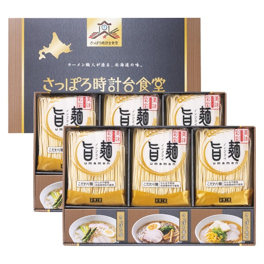 �u�|�ˁv�����ۂ뎞�v��H�����[�����Z�b�g SPR-DO �摜1