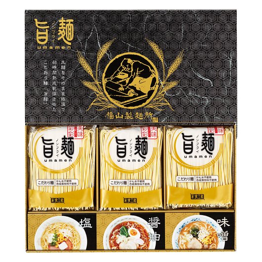 ���R���ˏ��u�|�ˁv UMS-BO �摜1