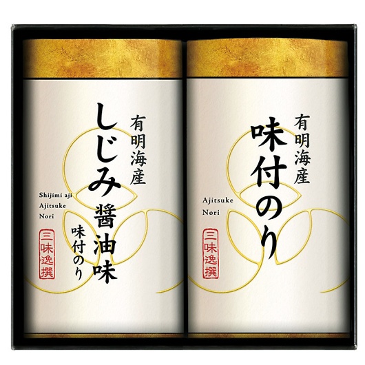 �O����� ������薡�t�C�ۋl���� NAR-10 �摜1