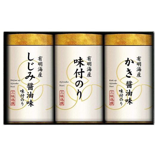 �O����� ������薡�t�C�ۋl���� NAR-15 �摜1