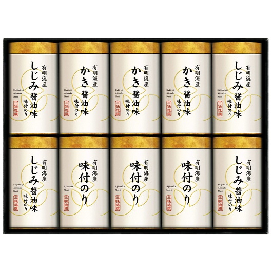 �O����� ������薡�t�C�ۋl���� NAR-50 �摜1