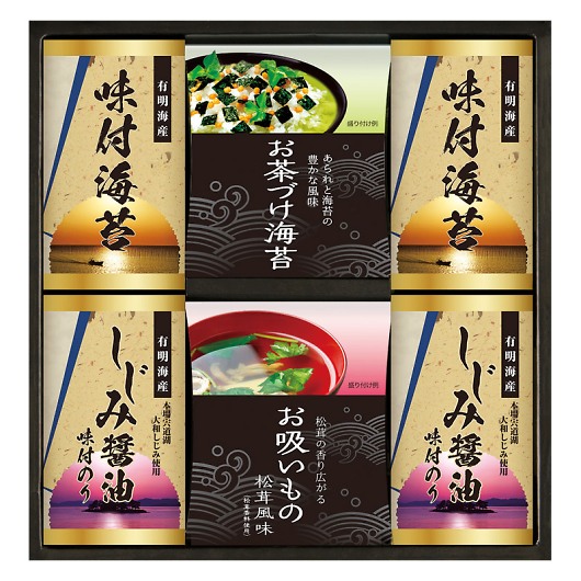 �i�J�������Ђ���L���C�Y���t�C�� NYB-30 �摜1