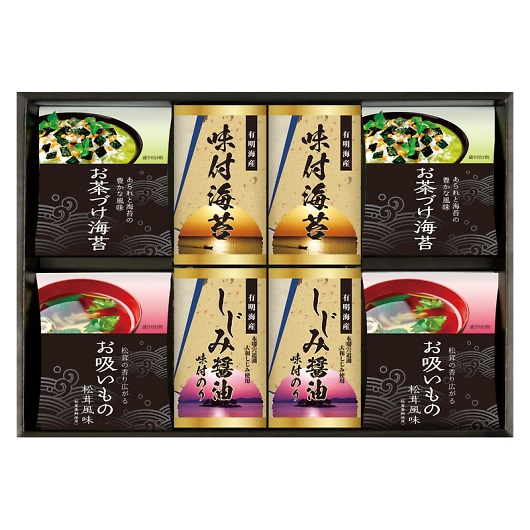 �i�J�������Ђ���L���C�Y���t�C�� NYB-40 �摜1