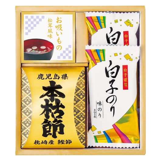 �a�V�ʑV �l���� 6376-15 �摜1