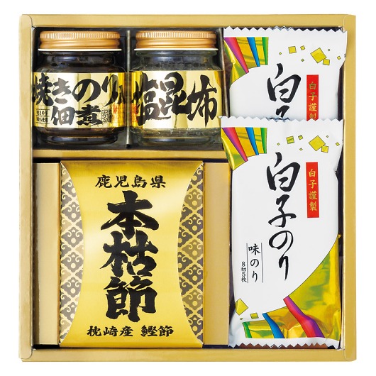 �a�V�ʑV �l���� 4951-20 �摜1