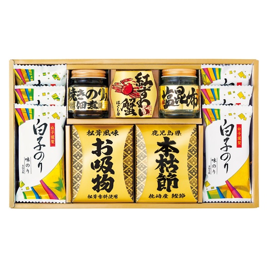�a�V�ʑV �l���� 6378-50 �摜1