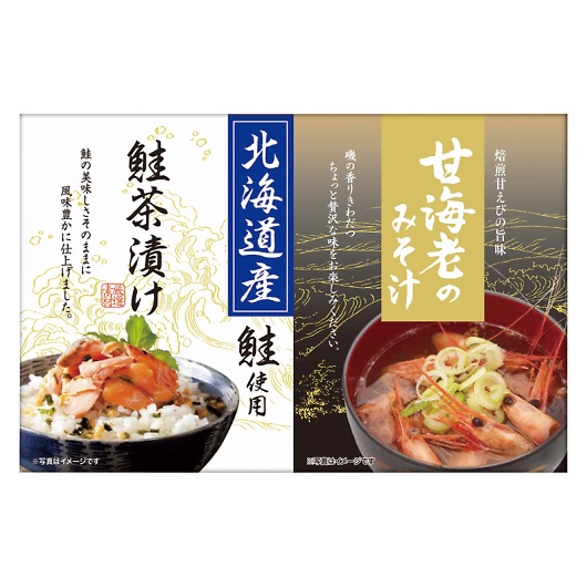 �C�̍K�l���� CMB-10S �摜1