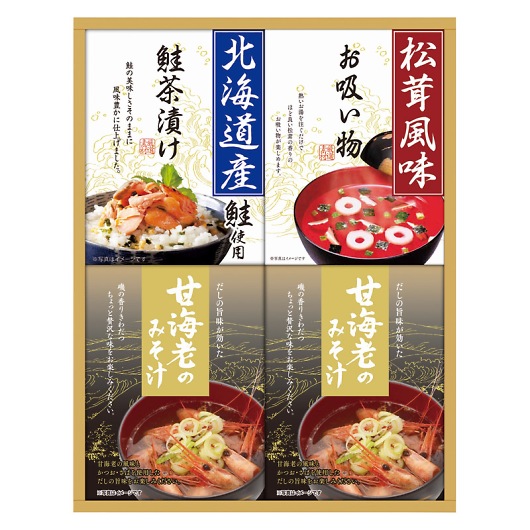 �R�C�̍K�l���� CMB-30Y �摜1