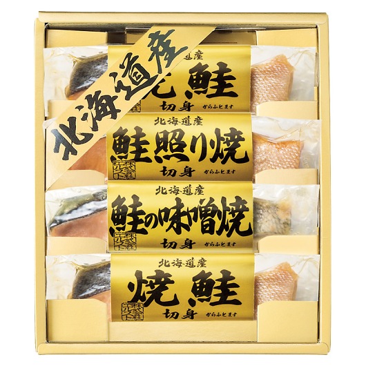 �k�C�����̋l���� 6441-25 �摜1