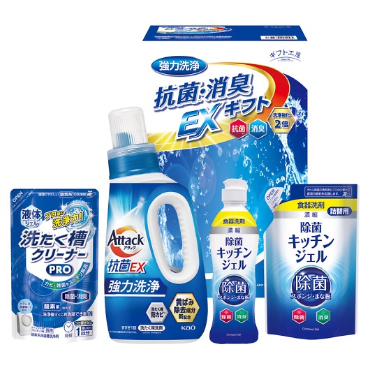 �M�t�g�H�[ �R�ۏ��LEX�M�t�g EXZ-25K �摜1
