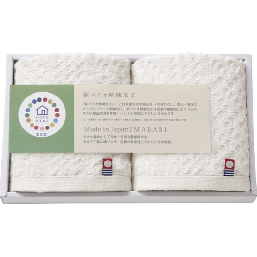 cocohibi �T�X�e�B�i�u�� �����E�H�b�V���^�I��2P IMCO-153 �摜1