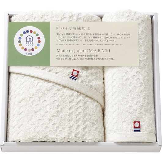 cocohibi �T�X�e�B�i�u�� �����t�F�C�X�^�I�����E�H�b�V���^�I�� IMCO-203 �摜1