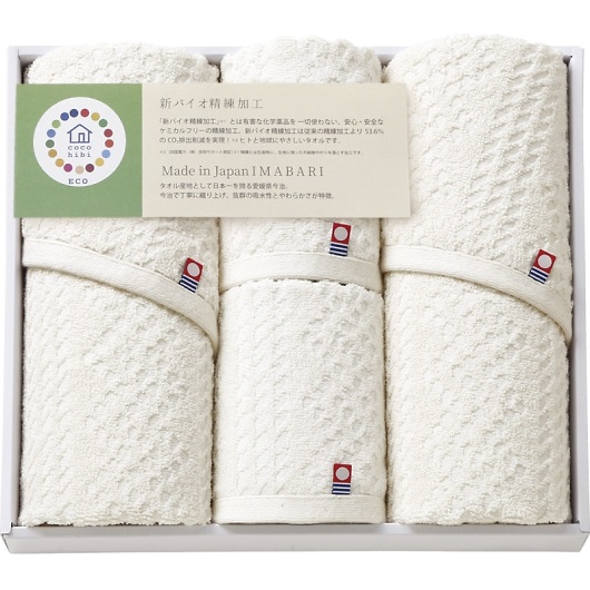 cocohibi �T�X�e�B�i�u�� �����t�F�C�X�^�I��2P���E�H�b�V���^�I��2P IMCO-403 �摜1