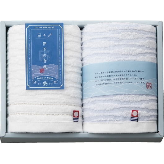 �ɗ\�̔��g �t�F�C�X�^�I��2P IY2020 �摜1