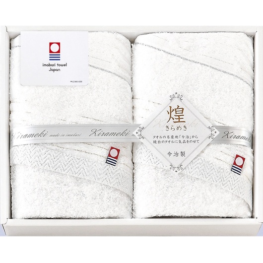 ���� ����߂� �t�F�C�X�^�I��2P IMT8250 �摜1