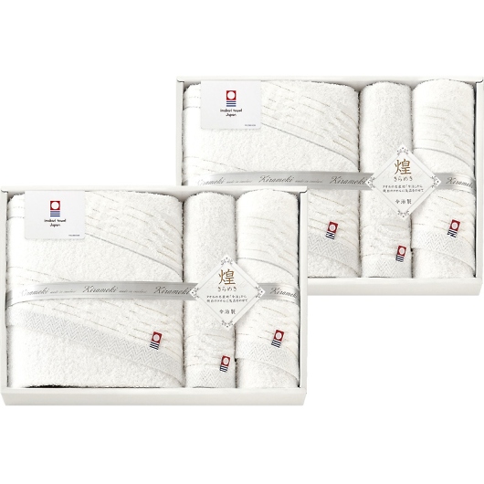 ���� ����߂� �^�I���Z�b�g IMT81000 �摜1