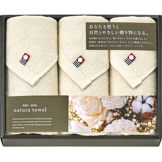 ���� ���Y���E�����F �i�`�����^�I�� �t�F�C�X�^�I��3P IME85300 �摜1