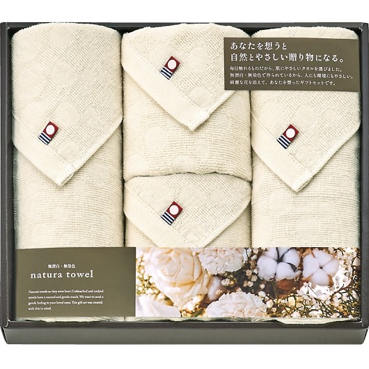 ���� ���Y���E�����F �i�`�����^�I�� �t�F�C�X�^�I��4P IME85400 �摜1