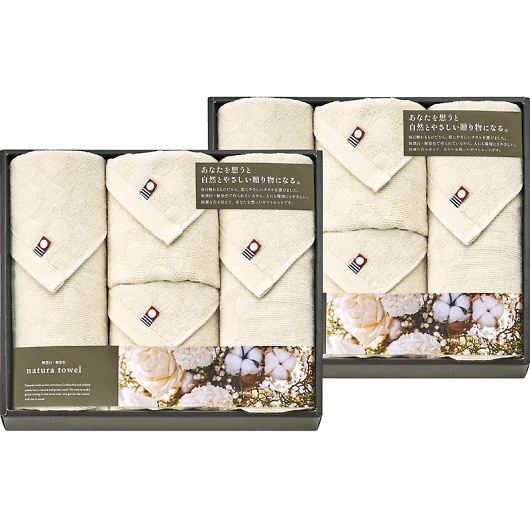 ���� ���Y���E�����F �i�`�����^�I�� �t�F�C�X�^�I��8P IME85800 �摜1