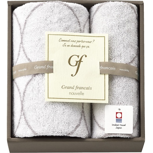 �O�����t�����Z�k�[�x�� �����^�I�� �t�F�C�X�^�I�����n���h�^�I�� �z���C�g GFN10301W �摜1