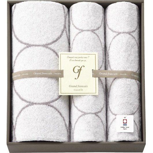 �O�����t�����Z�k�[�x�� �����^�I�� �o�X�^�I�����t�F�C�X�^�I��2P �z���C�g GFN10901�v �摜1