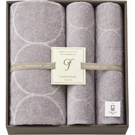 �O�����t�����Z�k�[�x�� �����^�I�� �o�X�^�I�����t�F�C�X�^�I��2P �O���[�W�� GFN10901GE �摜1