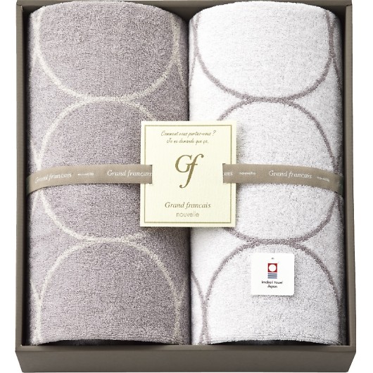 �O�����t�����Z�k�[�x�� �����^�I�� �o�X�^�I��2P GFN11000 �摜1