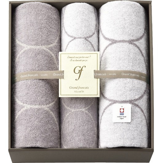 �O�����t�����Z�k�[�x�� �����^�I�� �o�X�^�I��2P���t�F�C�X�^�I��2P GFN11401 �摜1