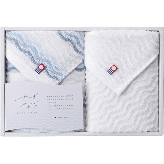 �����^�I�� �����g �t�F�C�X�^�I�����E�H�b�V���^�I�� NAM-2520 �摜1