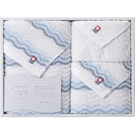 �����^�I�� �����g �t�F�C�X�^�I��2P���E�H�b�V���^�I�� NAM-2530 �摜1