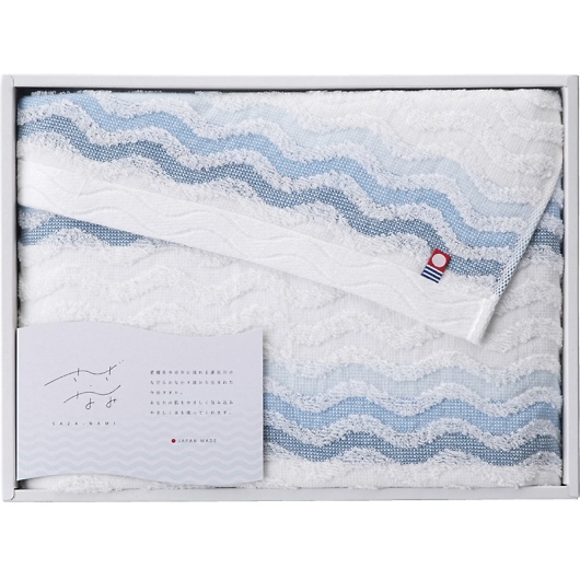 �����^�I�� �����g �o�X�^�I�� NAM-2531 �摜1