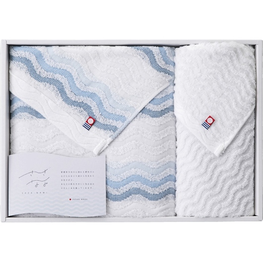 �����^�I�� �����g �o�X�^�I�����E�H�b�V���^�I�� NAM-2535 �摜1