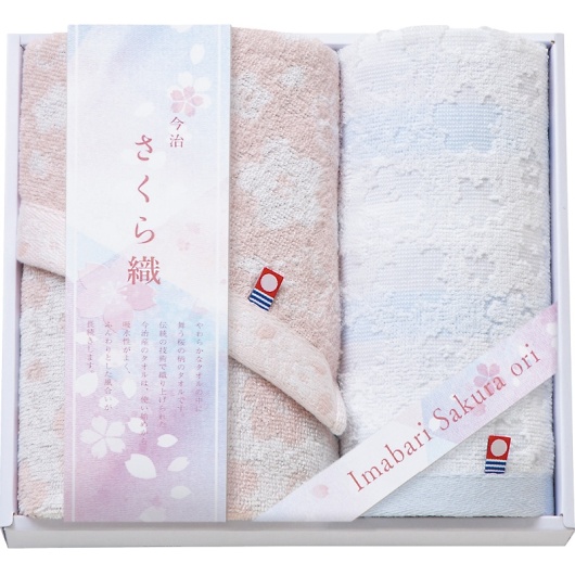 ����������D �t�F�C�X�^�I�����E�H�b�V���^�I�� MS-201 �摜1