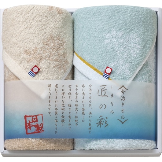 �������^�I�� ���܂Ȃݏ��̍� �t�F�C�X�^�I�����E�H�b�V���^�I�� IMM-024 �摜1