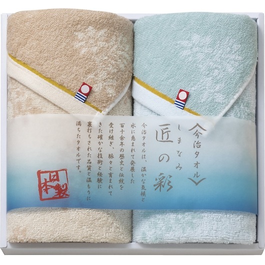 �������^�I�� ���܂Ȃݏ��̍� �t�F�C�X�^�I��2P IMM-029 �摜1